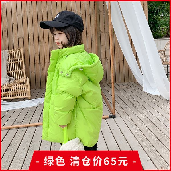 girls' winter wear medium length boys' korean thickened children's down jacket, Blue;gray
girls' winter wear medium length boys' korean thickened children's down jacket, Blue;gray