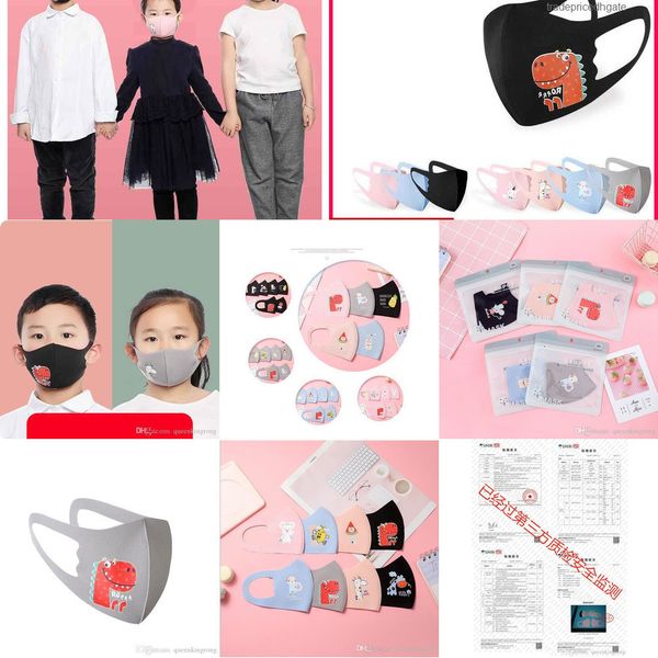 masks individual cartoon children pm2.5 with anti-pollution face package kids anti-dust br 2hla cyjv
masks individual cartoon children pm2.5 with anti-pollution face package kids anti-dust br 2hla cyjv