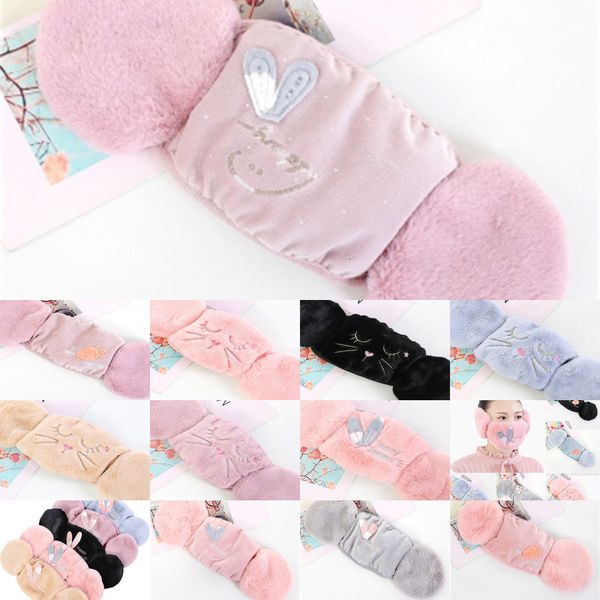 2021 new mouth winter warm breathe ear muffs outdoor cotton full face reusable washable coldproof mask 4 ngs31
2021 new mouth winter warm breathe ear muffs outdoor cotton full face reusable washable coldproof mask 4 ngs31