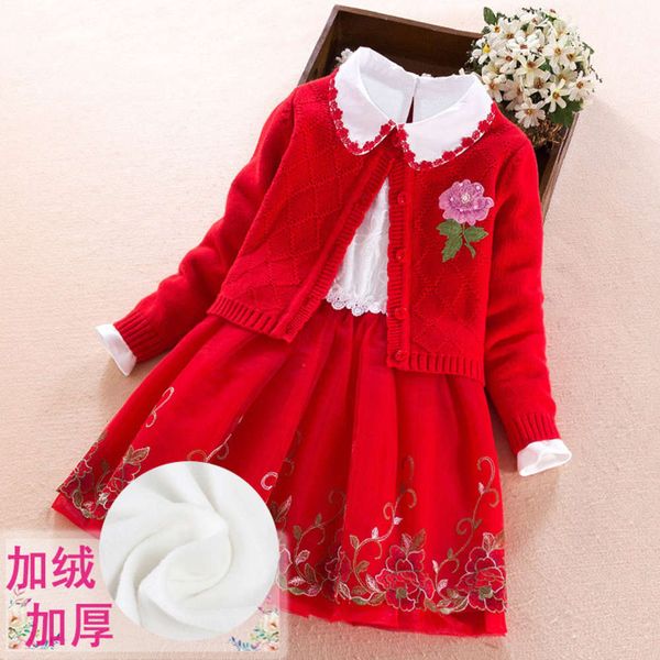 autumn and 2020 children's winter drs girls plush two piece sweet princs skirt cotton sweater suit 647f, Blue
autumn and 2020 children's winter drs girls plush two piece sweet princs skirt cotton sweater suit 647f, Blue