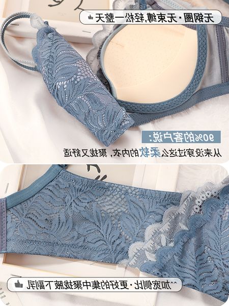 новая провисание новой поддержки груди против подборы, White
новая провисание новой поддержки груди против подборы, White