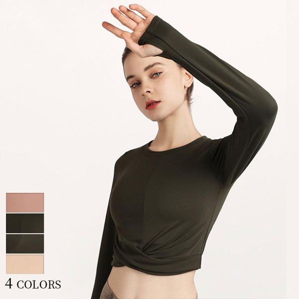 yoga outfits 3 color hem cross stacking loose shirts for women navel sports tee long sleeve seamless shirt activewear, White;red
yoga outfits 3 color hem cross stacking loose shirts for women navel sports tee long sleeve seamless shirt activewear, White;red