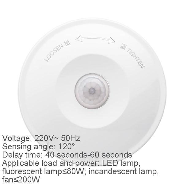 electronic energy-saving ceiling type human body induction switch 
electronic energy-saving ceiling type human body induction switch