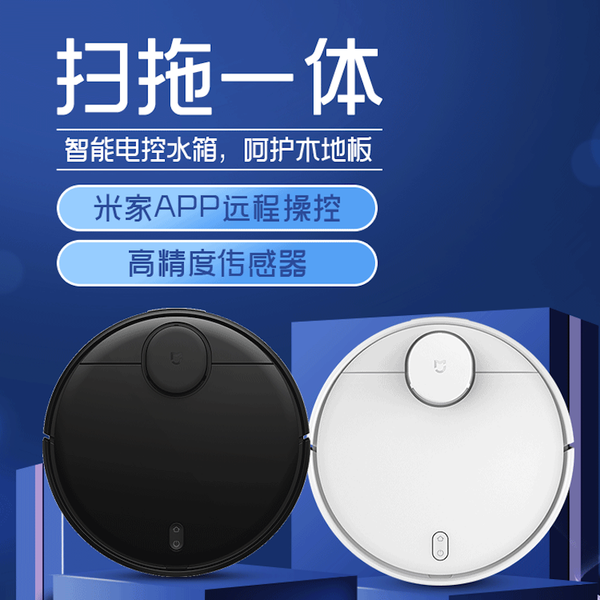 vacuum cleaners robot mop cleaner high suction smart lds laser navigation app voice remote control fully automatic electric
vacuum cleaners robot mop cleaner high suction smart lds laser navigation app voice remote control fully automatic electric