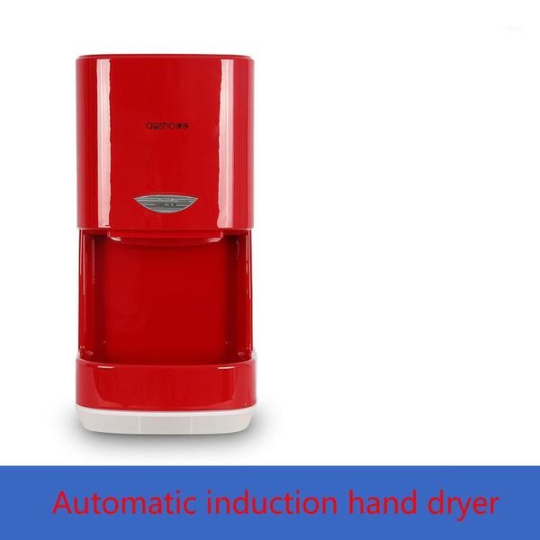 1100w hand dryer quick dry hand bathroom dryer automatic fully automatic blower1
1100w hand dryer quick dry hand bathroom dryer automatic fully automatic blower1