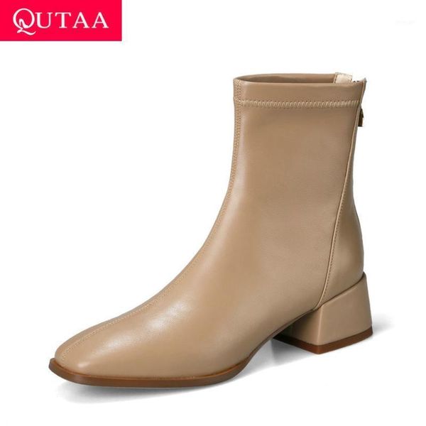 boots qutaa 2021 cow leather pu autumn winter ankle square heel all match women shoes round toe zipper short size 34-391, Black
boots qutaa 2021 cow leather pu autumn winter ankle square heel all match women shoes round toe zipper short size 34-391, Black