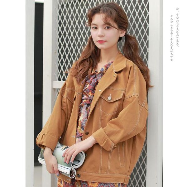 women's jackets 2021 spring denim jacket women boyfriend jean coat streetwear harajuku vintage candy autumn casual outerwear a9027, Black;brown
women's jackets 2021 spring denim jacket women boyfriend jean coat streetwear harajuku vintage candy autumn casual outerwear a9027, Black;brown