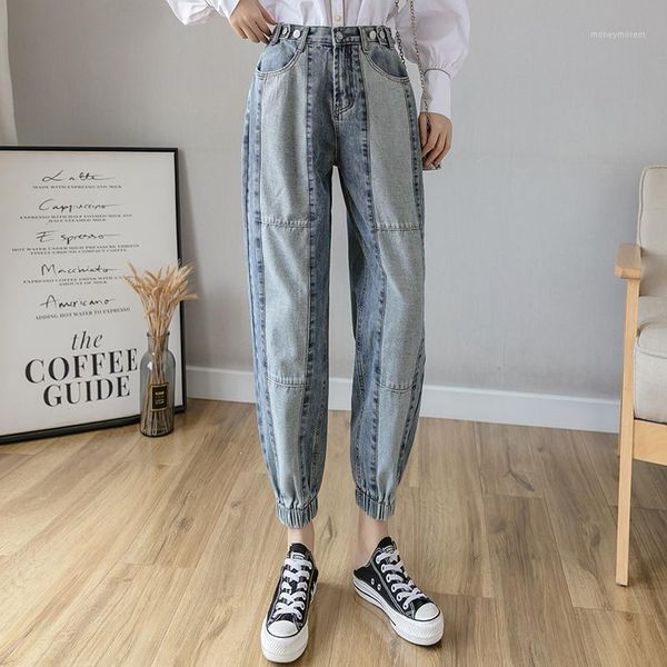 women's jeans straight stitch loose overalls female mom women's fashion high waist boyfriend baggy oversize pants 2021 clothing d0, Blue
women's jeans straight stitch loose overalls female mom women's fashion high waist boyfriend baggy oversize pants 2021 clothing d0, Blue