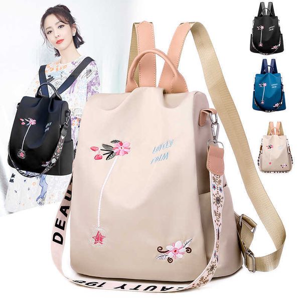 2020 new flower embroidery literature and art national style oxford backpack large capacity net red women's bag
2020 new flower embroidery literature and art national style oxford backpack large capacity net red women's bag