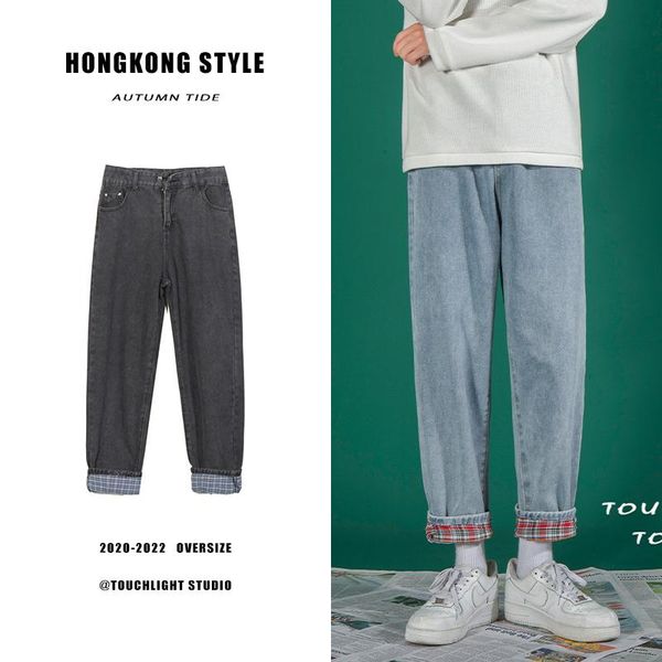 men's jeans korean plaid fashion retro casual wide-leg men streetwear loose hip-hop straight-leg denim trousers mens s-3xl, Blue
men's jeans korean plaid fashion retro casual wide-leg men streetwear loose hip-hop straight-leg denim trousers mens s-3xl, Blue