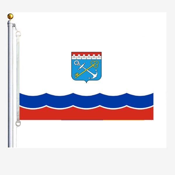 leningrad oblast flags 90 x 150 cm, 100 % polyester, digitaldruck