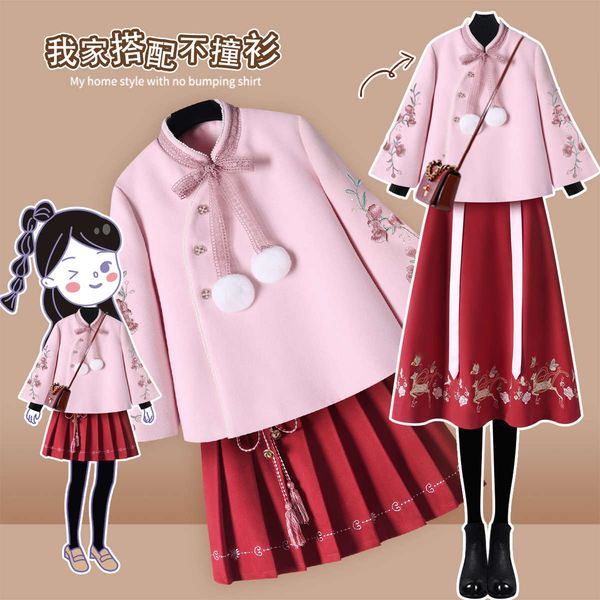 big fat mm winter 2020 new autumn matching temperament chinese sweater women's dress shows thin foreign style skirt, Black
big fat mm winter 2020 new autumn matching temperament chinese sweater women's dress shows thin foreign style skirt, Black