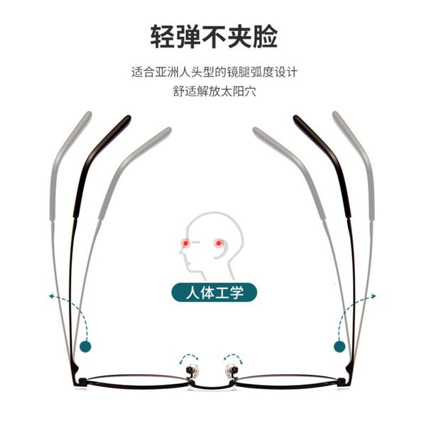 color polarizing changing intelligent new psensitive sunglasses color changing driving sunglasses, White;black
color polarizing changing intelligent new psensitive sunglasses color changing driving sunglasses, White;black