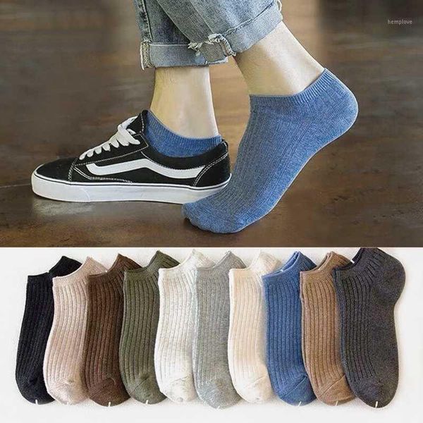 spring and harajuku kawaii lingerie ukraine summer new japanese pumping boat socks women solid color breathable cotton socks1, Black;white
spring and harajuku kawaii lingerie ukraine summer new japanese pumping boat socks women solid color breathable cotton socks1, Black;white