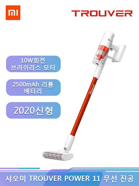 surver power 11 корейский верситель многофункциональный супер мощный циклон всасывающий беспроводной портативный вакуумный очиститель
surver power 11 корейский верситель многофункциональный супер мощный циклон всасывающий беспроводной портативный вакуумный очиститель