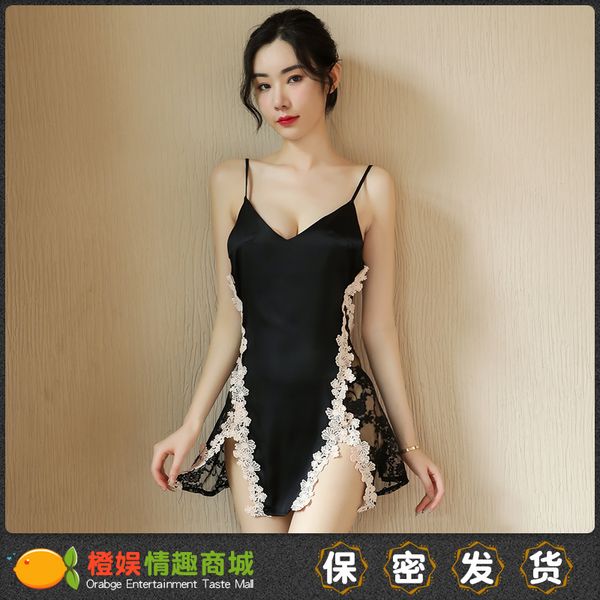 underwear super sao lace bed tease small chest temptation passion suit pajamas transparent uniform, Red;black
underwear super sao lace bed tease small chest temptation passion suit pajamas transparent uniform, Red;black