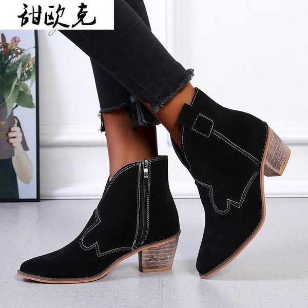 2020 new winter women's boots fashion square heel zipper suede boots pointed toe mid-heel women's ankle zapatos de mujer1, Black
2020 new winter women's boots fashion square heel zipper suede boots pointed toe mid-heel women's ankle zapatos de mujer1, Black