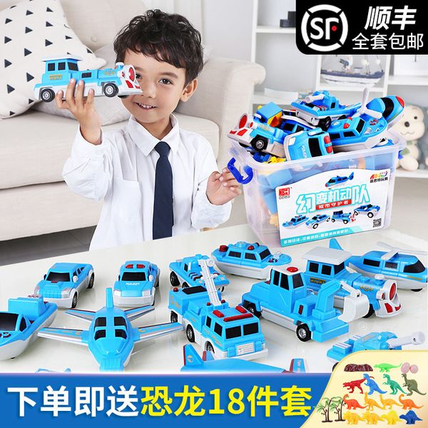 sea, land and air assembled toy building block magnet variable magnetic splicing car puzzle 3-4-5-6-year-old boy
sea, land and air assembled toy building block magnet variable magnetic splicing car puzzle 3-4-5-6-year-old boy