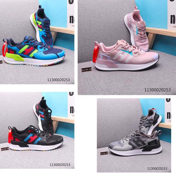 2020 new nite jogger men women shoes reflective trainers collegiate green breathable tennis joggers all black triple white footwear sneakers
2020 new nite jogger men women shoes reflective trainers collegiate green breathable tennis joggers all black triple white footwear sneakers
