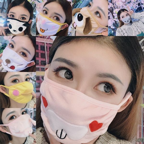 kids cotton cloth reusable face mask washable fashion protective sheep mouth respirators anti haze warm outdoor 3 65hp b2
kids cotton cloth reusable face mask washable fashion protective sheep mouth respirators anti haze warm outdoor 3 65hp b2