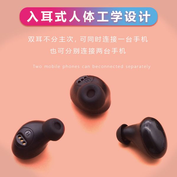 2021 new macaron series wireless headphones intelligent noise reduction headphones movement infit wireless bluetooth headphones
2021 new macaron series wireless headphones intelligent noise reduction headphones movement infit wireless bluetooth headphones