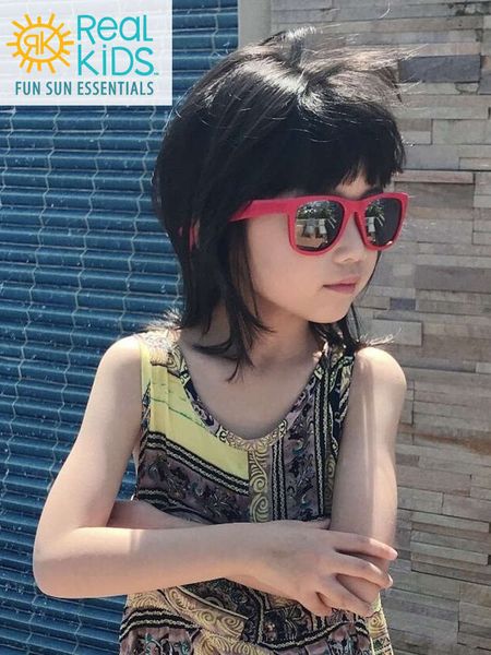 proof 2dw1cxsa3deq1real boy kids children's baby uv children sunglasses girl tre, Black
proof 2dw1cxsa3deq1real boy kids children's baby uv children sunglasses girl tre, Black