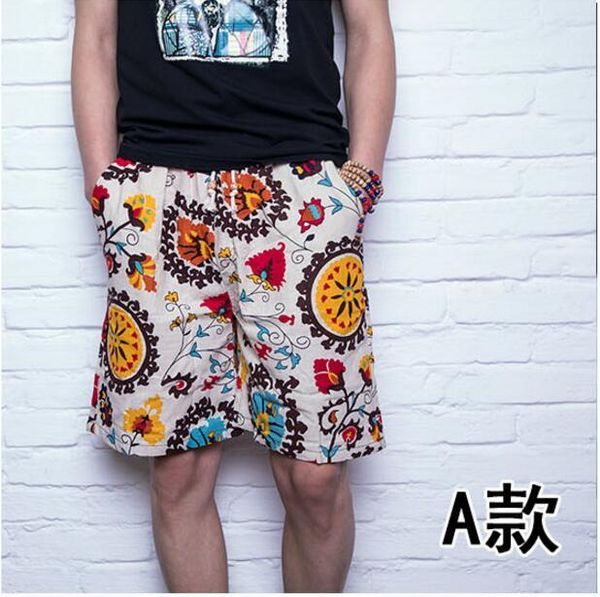 men's shorts men board beach short cotton casual printed fashion bottom pant trouser, White;black
men's shorts men board beach short cotton casual printed fashion bottom pant trouser, White;black