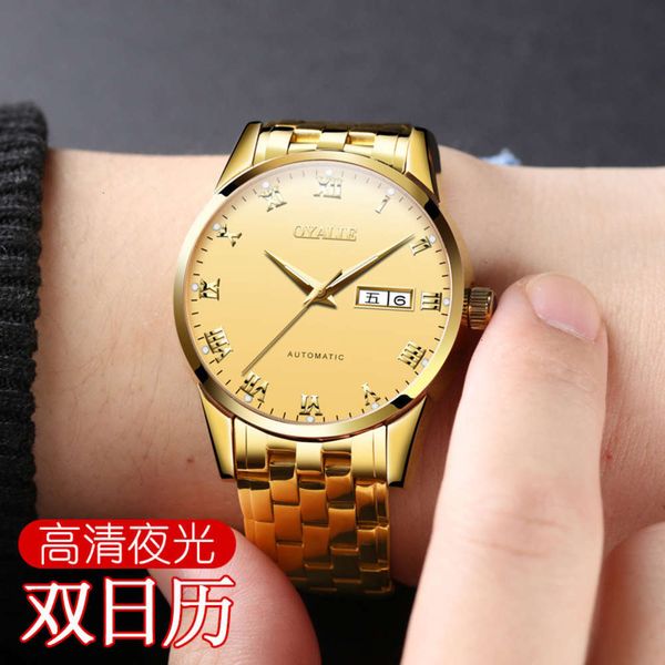 mechanical full automatic watch oil eurasia haojin fine steel luminous waterproof men's watch, Slivery;brown
mechanical full automatic watch oil eurasia haojin fine steel luminous waterproof men's watch, Slivery;brown