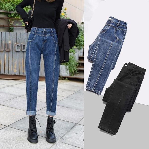 women jeans harajuku high waist solid denim trousers spring blue loose sweatpants plus size stretch harem pants korean p96201
women jeans harajuku high waist solid denim trousers spring blue loose sweatpants plus size stretch harem pants korean p96201