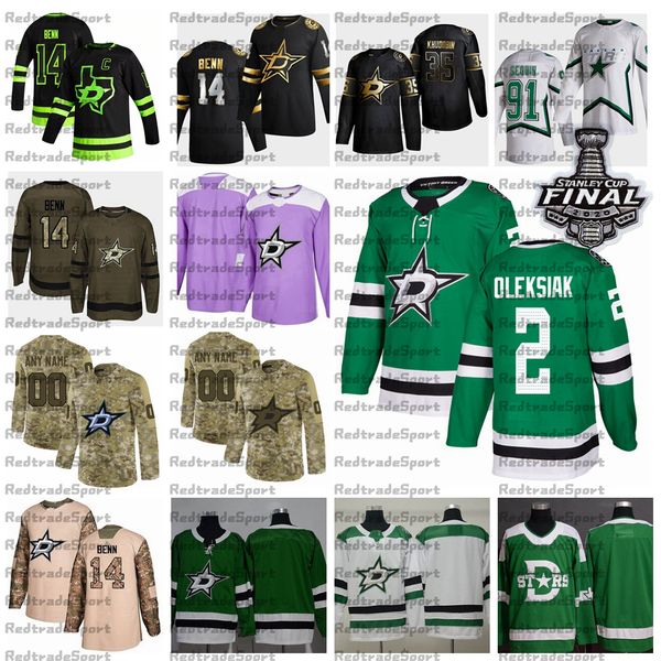2021 reverse retro customize #2 jamie oleksiak dallas stars hockey jersey stanley cup golden edition camo veterans day fights cancer shirt, Black;red
2021 reverse retro customize #2 jamie oleksiak dallas stars hockey jersey stanley cup golden edition camo veterans day fights cancer shirt, Black;red