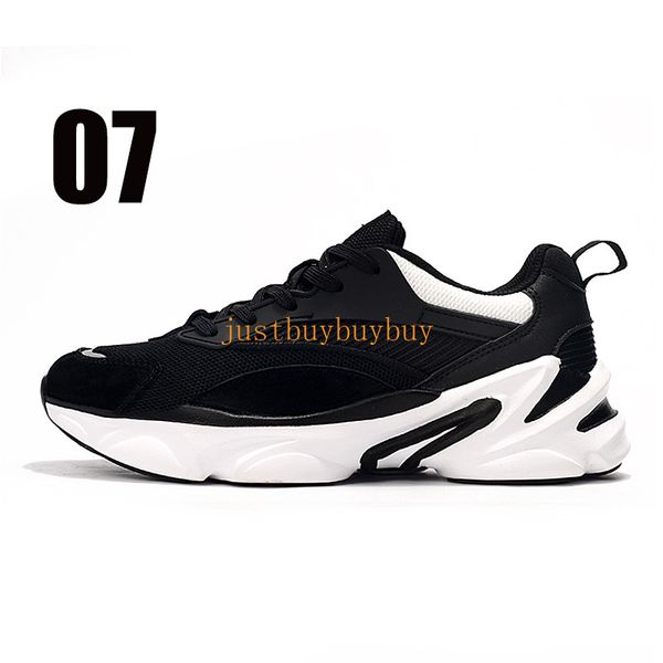 new treeperi fashion chunky 3.0 running shoes us 8.5 eur 42 black white for men sneakers
new treeperi fashion chunky 3.0 running shoes us 8.5 eur 42 black white for men sneakers