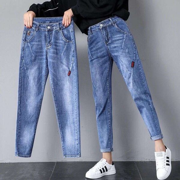 spring summer new harlem jeans women's big fat mm korean father's little leg pants loose and thin, Blue
spring summer new harlem jeans women's big fat mm korean father's little leg pants loose and thin, Blue