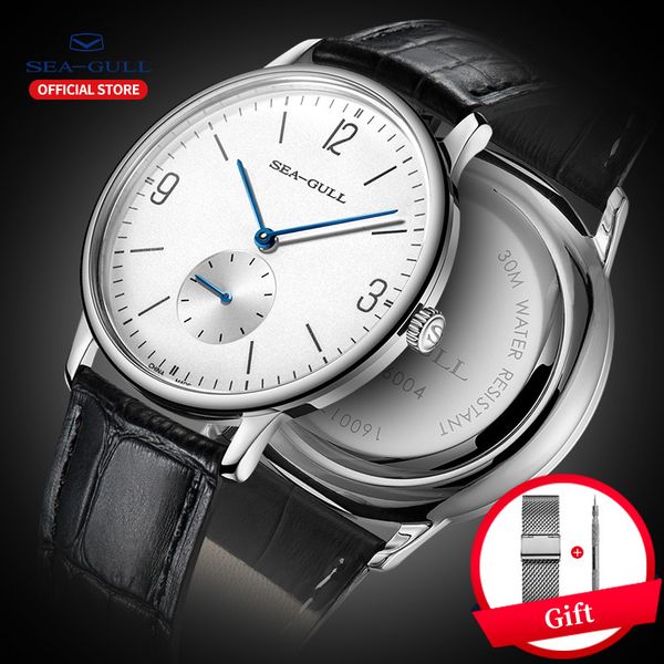 seagull men's ultra-thin business simple manual mechanical waterproof sapphire watch 819.17.6004, Slivery;brown
seagull men's ultra-thin business simple manual mechanical waterproof sapphire watch 819.17.6004, Slivery;brown
