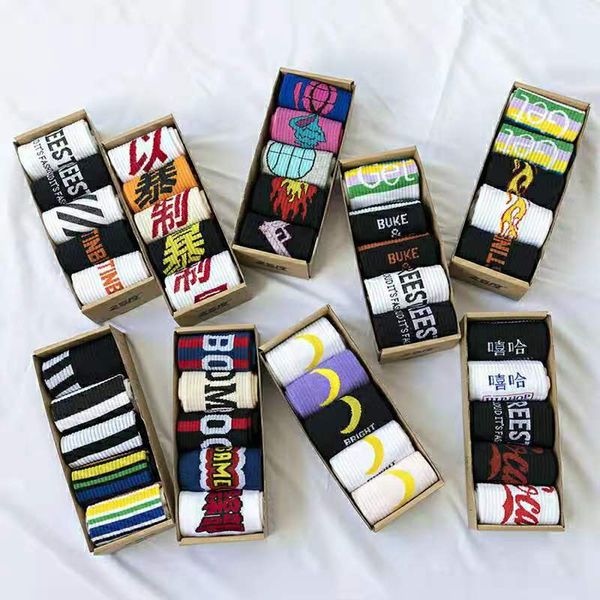 new fashion socks children's skateboard stockings men's hip hop socks korean version european and american street lovers' pop, Black
new fashion socks children's skateboard stockings men's hip hop socks korean version european and american street lovers' pop, Black