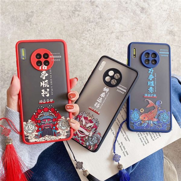 huawei mate40 mobile phone case national tide relief, everything go well for mate30pro
huawei mate40 mobile phone case national tide relief, everything go well for mate30pro