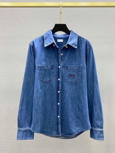 fashion denim shirt carriage embroidery single breasted cardigan 2021 new slim blue coat female, White
fashion denim shirt carriage embroidery single breasted cardigan 2021 new slim blue coat female, White