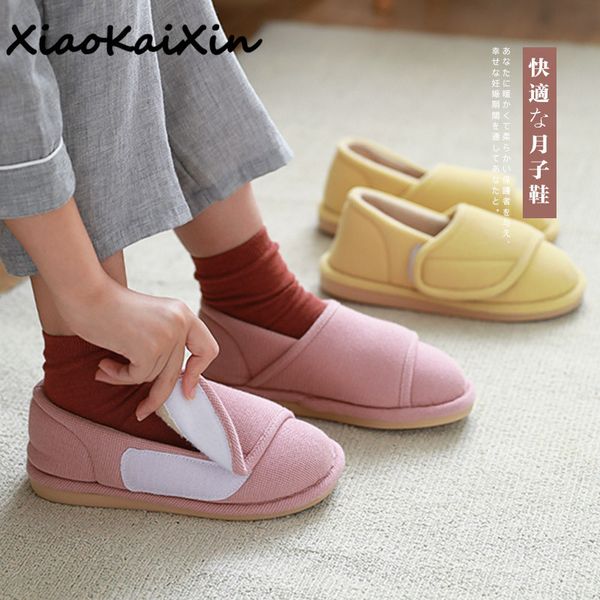 new women cotton slippers female winter pregnant women&elderly are easy to wear thick warm breathable non-slip home shoes 201204, Black
new women cotton slippers female winter pregnant women&elderly are easy to wear thick warm breathable non-slip home shoes 201204, Black