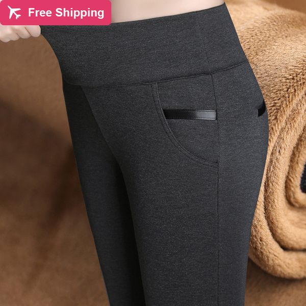 2020 autumn thick plus size velvet elastic waistband women's corduroy pants, Black;white
2020 autumn thick plus size velvet elastic waistband women's corduroy pants, Black;white