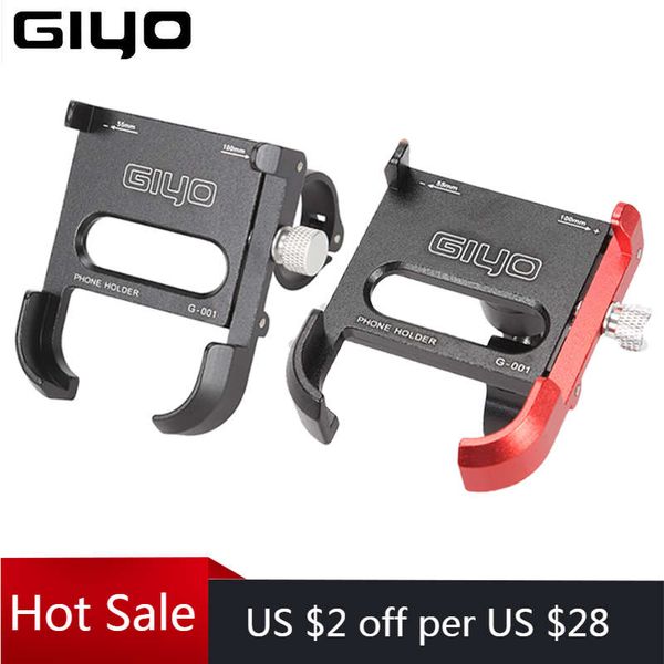 aluminum bicycle bracket, width 55-100 mm, durable, portable, adjustable, mobile phone assembly support
aluminum bicycle bracket, width 55-100 mm, durable, portable, adjustable, mobile phone assembly support