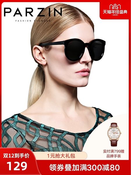 parsons for men and women polarized fashion couple sunglasses driving mirror 9287, Black
parsons for men and women polarized fashion couple sunglasses driving mirror 9287, Black