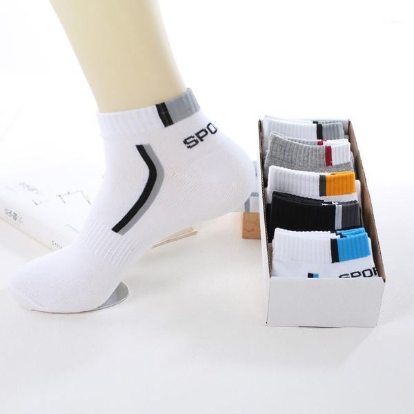 10 pics=5 pairs cotton men socks stretchy shaping teenagers short sock suit for non-slip durable male socks hosiery1, Black
10 pics=5 pairs cotton men socks stretchy shaping teenagers short sock suit for non-slip durable male socks hosiery1, Black