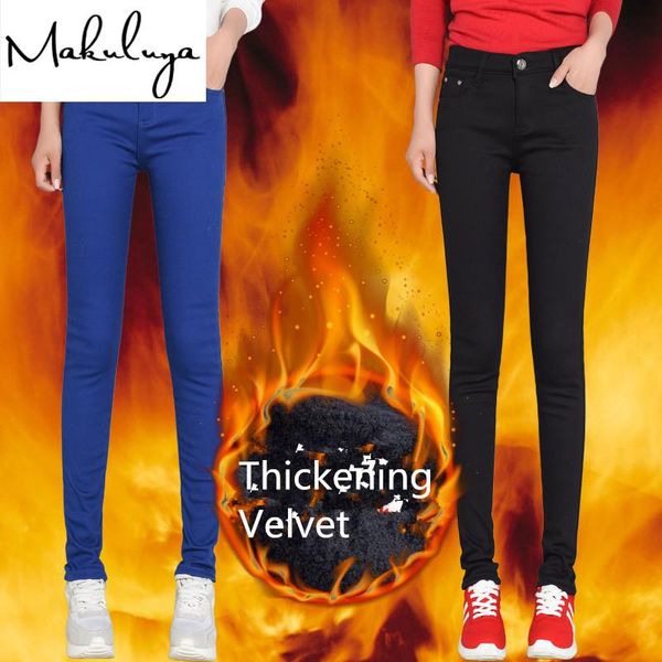 makuluya autumn winter thickening plus velvet super warm women jeans high waist slim leg candy color lady jeans gifts l6, Blue
makuluya autumn winter thickening plus velvet super warm women jeans high waist slim leg candy color lady jeans gifts l6, Blue