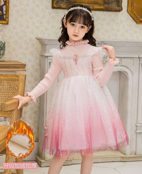 winter 2020 princs autumn new and aisha skirt little girls' super fairy sweater splicing gradual mh drs 1vq50nyr4r63, Red;yellow
winter 2020 princs autumn new and aisha skirt little girls' super fairy sweater splicing gradual mh drs 1vq50nyr4r63, Red;yellow