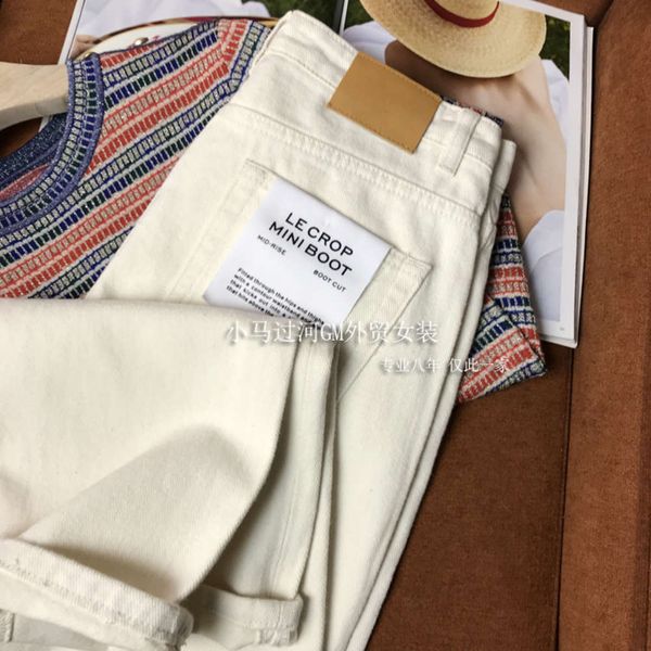 rare good leather label customer twill cotton loose radish nine point jeans white pants casual spring girl, Blue
rare good leather label customer twill cotton loose radish nine point jeans white pants casual spring girl, Blue