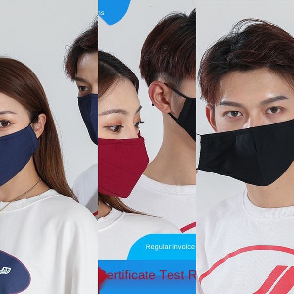 factoryiux2nvmqd pm2.5 anti-fog pure cotton riding maskoutleteg9c 
factoryiux2nvmqd pm2.5 anti-fog pure cotton riding maskoutleteg9c
