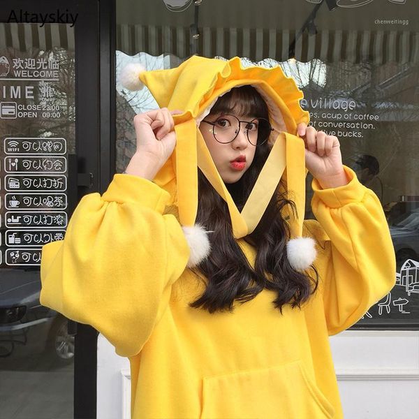 hoodies women kawaii hooded solid pullover elegant loose korean style female long sleeved trendy womens sweatshirts all-match1, Black
hoodies women kawaii hooded solid pullover elegant loose korean style female long sleeved trendy womens sweatshirts all-match1, Black