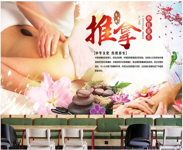 3d wallpaper custom p mural tuina chinese medicine health massage living room home decor 3d wall murals wallpaper for walls 3 d
3d wallpaper custom p mural tuina chinese medicine health massage living room home decor 3d wall murals wallpaper for walls 3 d