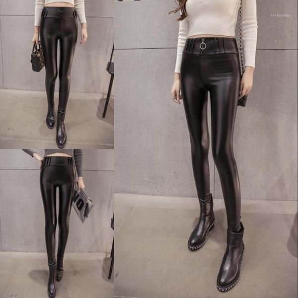 fashion women's leggings casual pu macrame leg warmer fit moost sizes leggins pants trousers woman's leggings1 women's, Black
fashion women's leggings casual pu macrame leg warmer fit moost sizes leggins pants trousers woman's leggings1 women's, Black