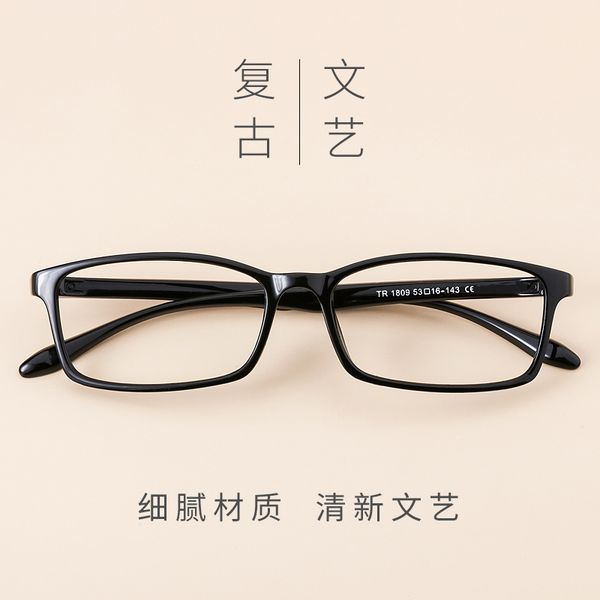 blue light and radiation protection goggles for myopia tr90 spectacle frame female student male
blue light and radiation protection goggles for myopia tr90 spectacle frame female student male