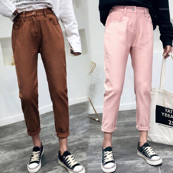 women jeans denim pants 2019 spring summer fashion female wild elastic waist solid casual jeans demin harem pant trousers1, Blue
women jeans denim pants 2019 spring summer fashion female wild elastic waist solid casual jeans demin harem pant trousers1, Blue